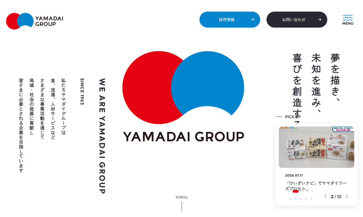 株式会社ヤマダイグループ