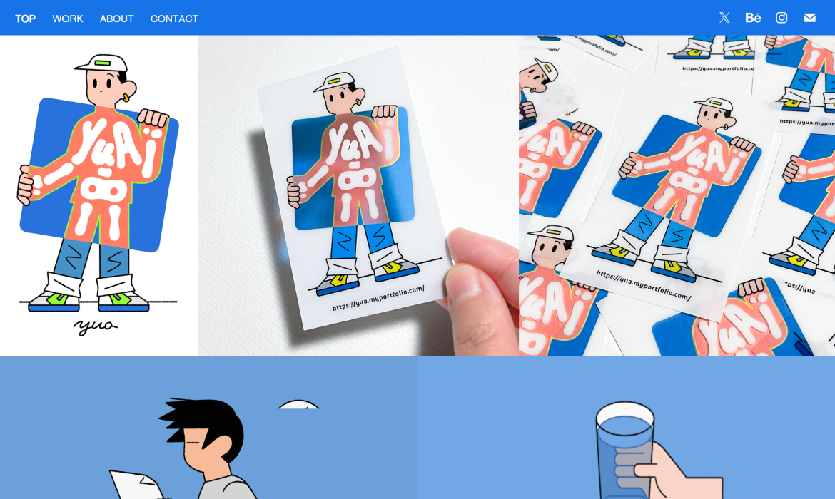イラストレーター・ユアの公式サイトです