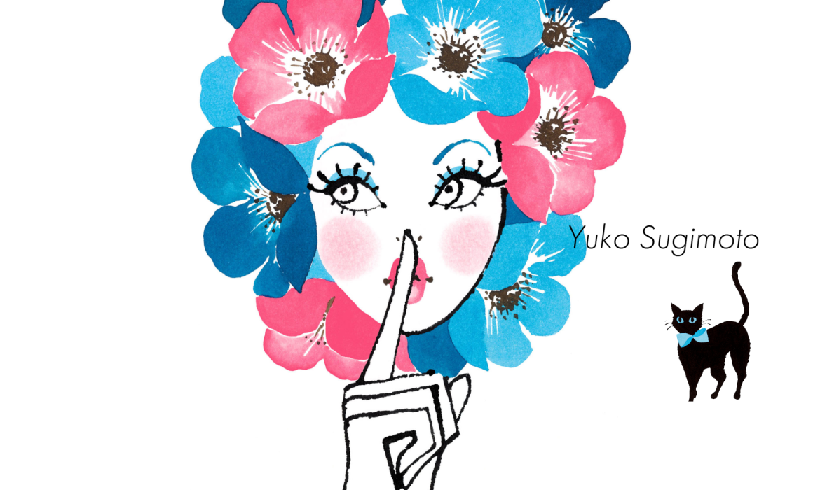 Yuko Sugimoto