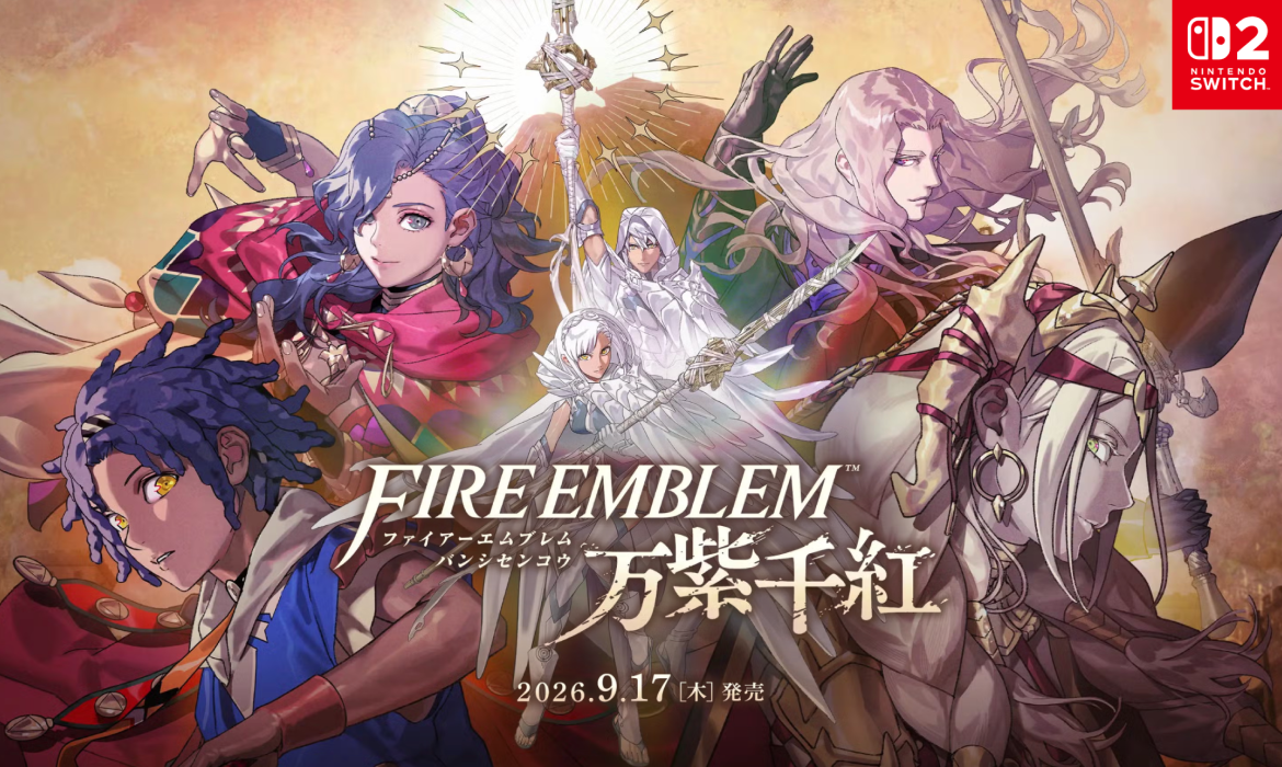 ファイアーエムブレム 万紫千紅 | Nintendo Switch 2 | 任天堂